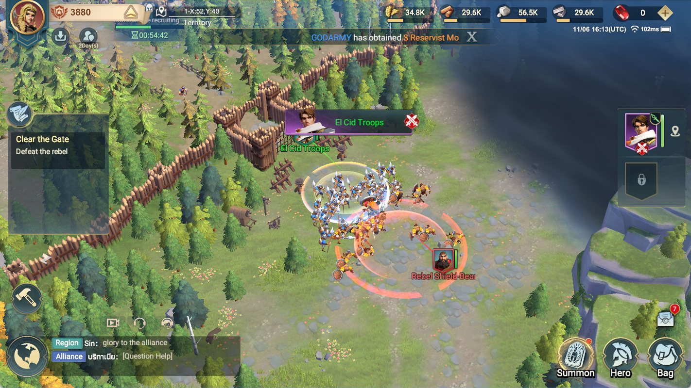 Screenshot 6 screenshot 6