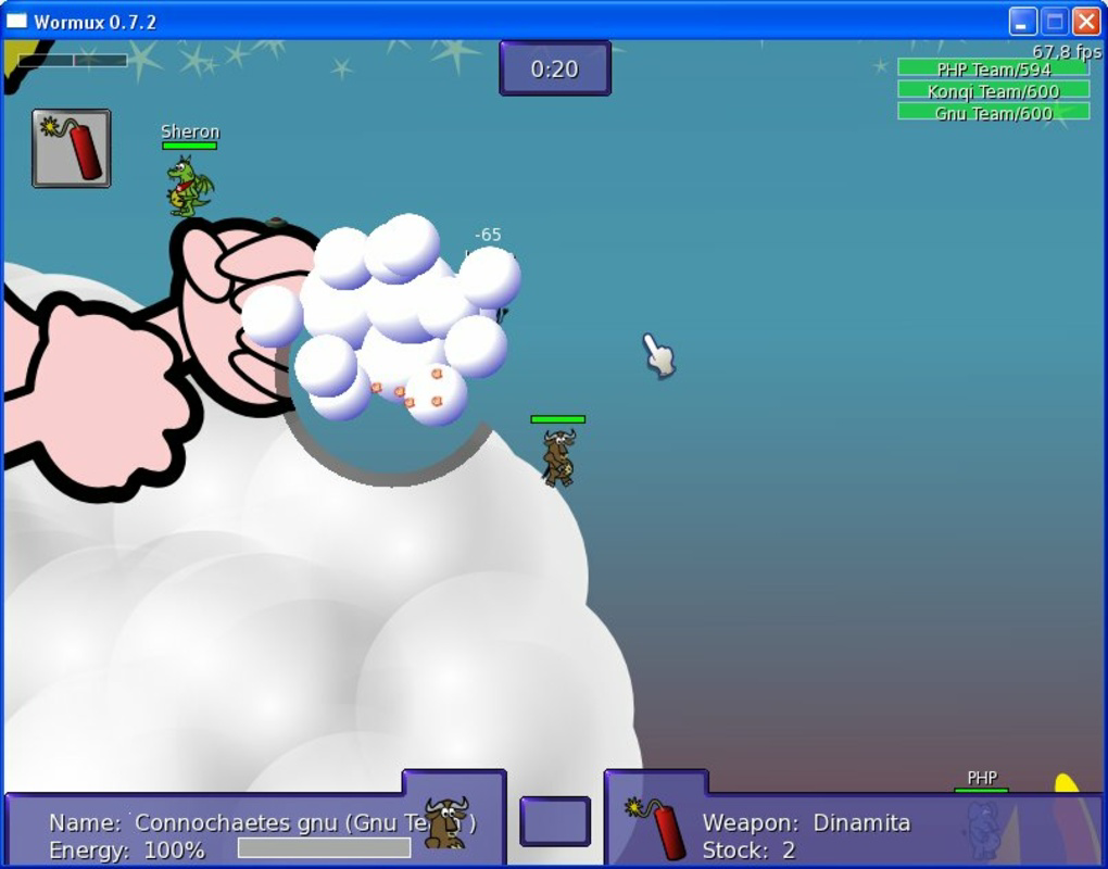 Screenshot 3