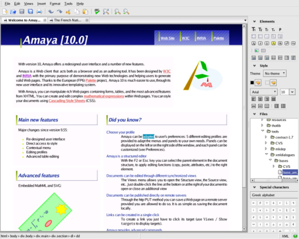 Screenshot 2