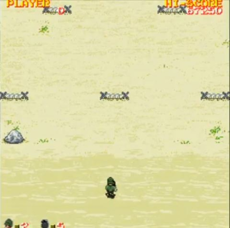 Screenshot 3 screenshot 3