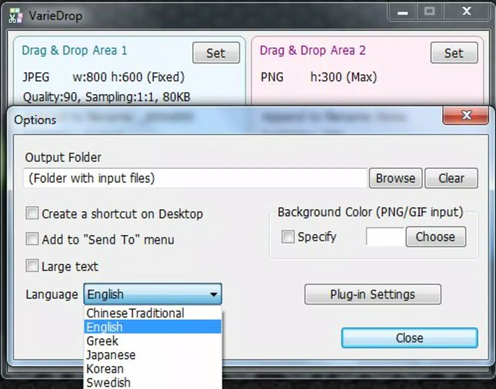 Screenshot 4