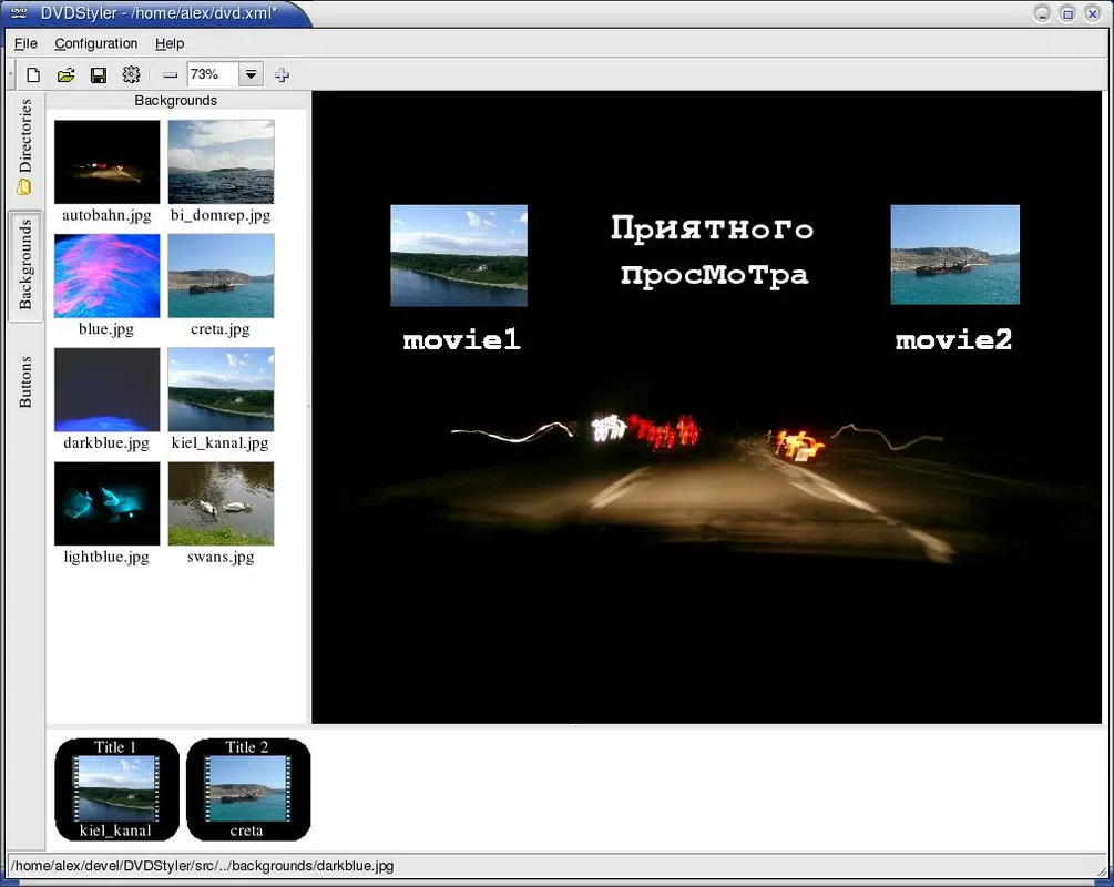 Screenshot 2