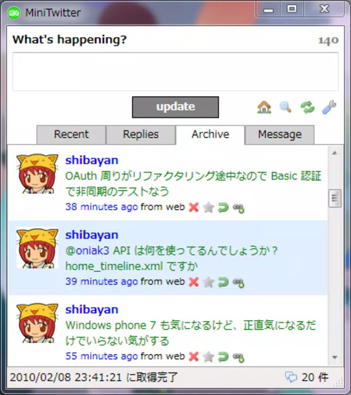 MiniTwitter