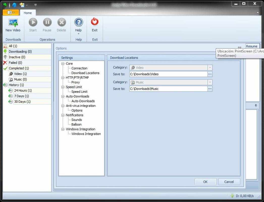Screenshot 1 screenshot 1