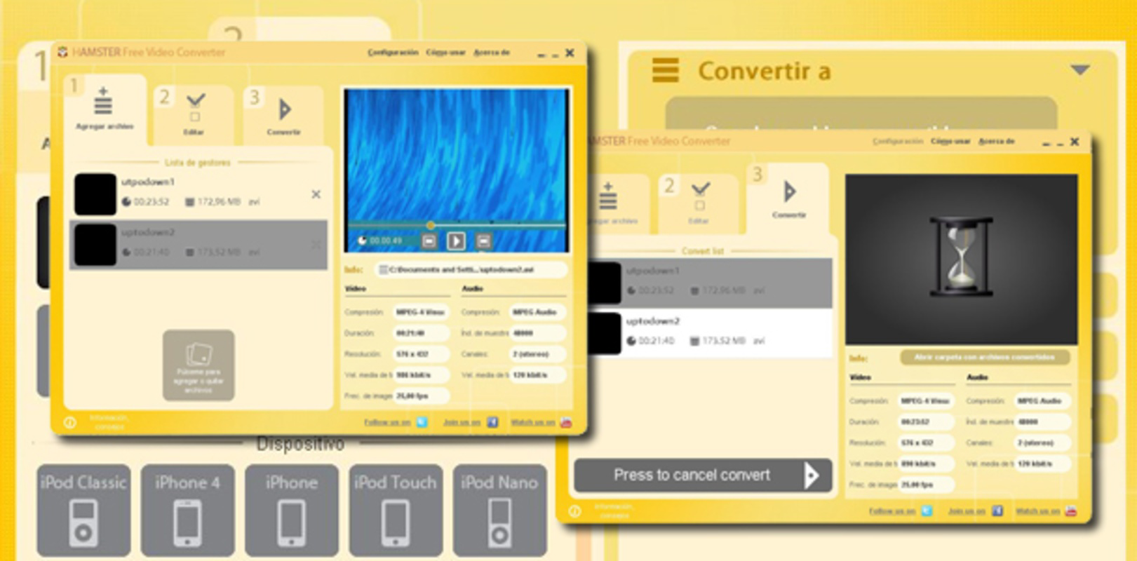 Screenshot 1 screenshot 1