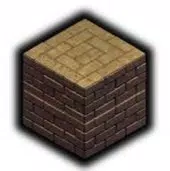 Cube Trains
