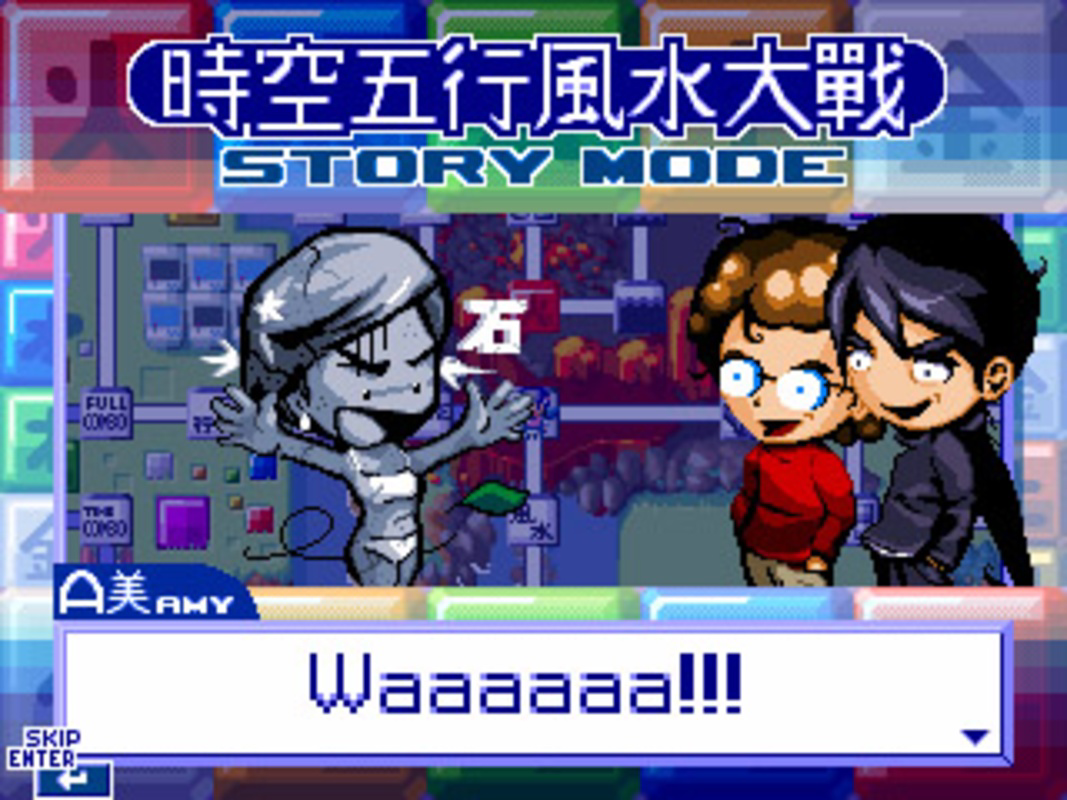 Screenshot 1 screenshot 1