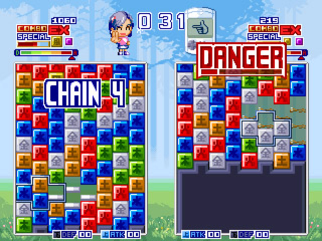 Screenshot 3 screenshot 3