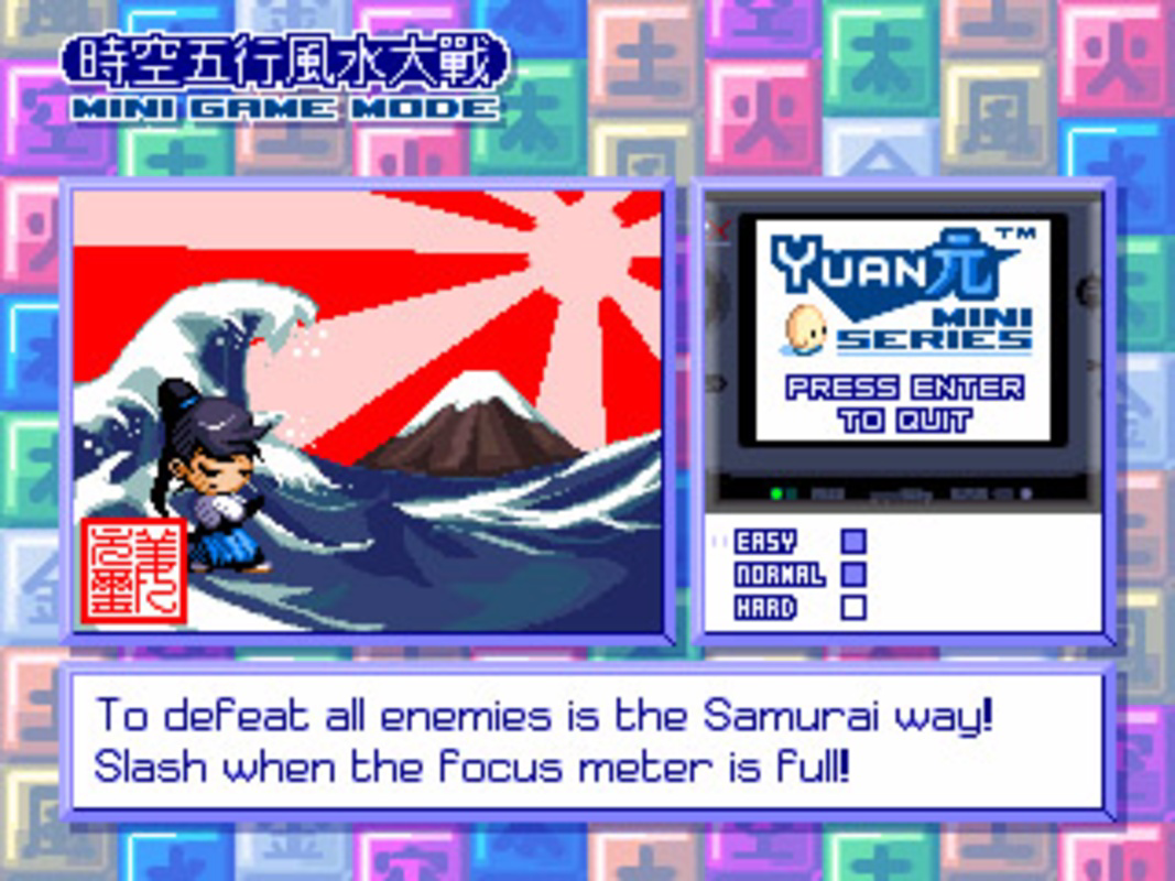 Screenshot 5 screenshot 5