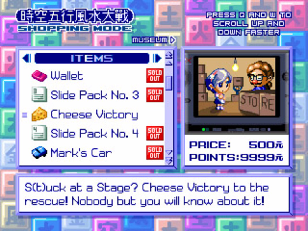 Screenshot 6 screenshot 6