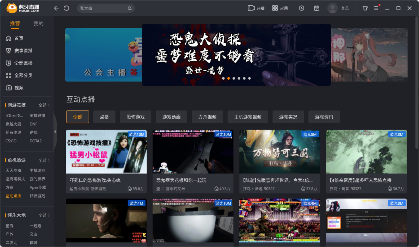 Screenshot 3 screenshot 3