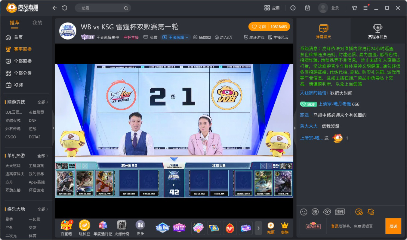Screenshot 5 screenshot 5