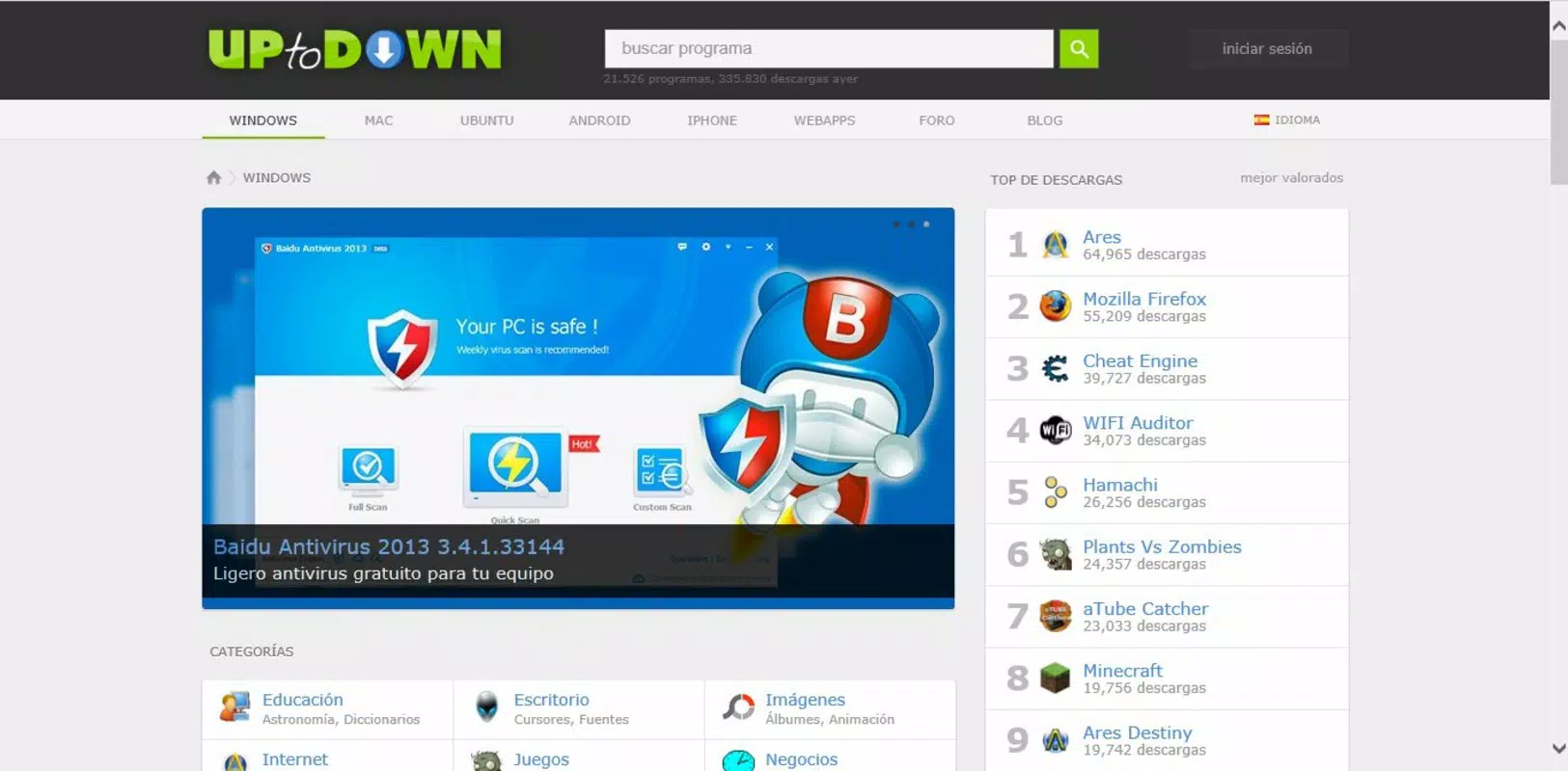 Screenshot 3