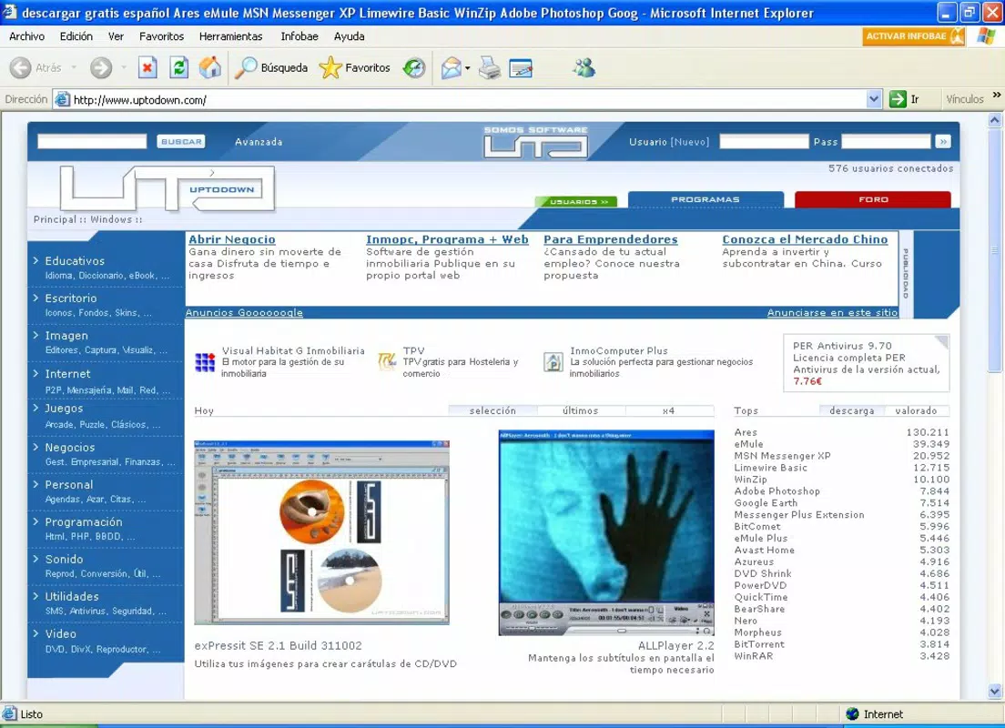 Screenshot 3