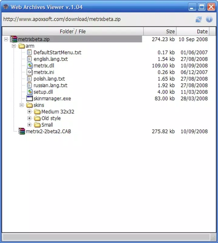 Screenshot 2