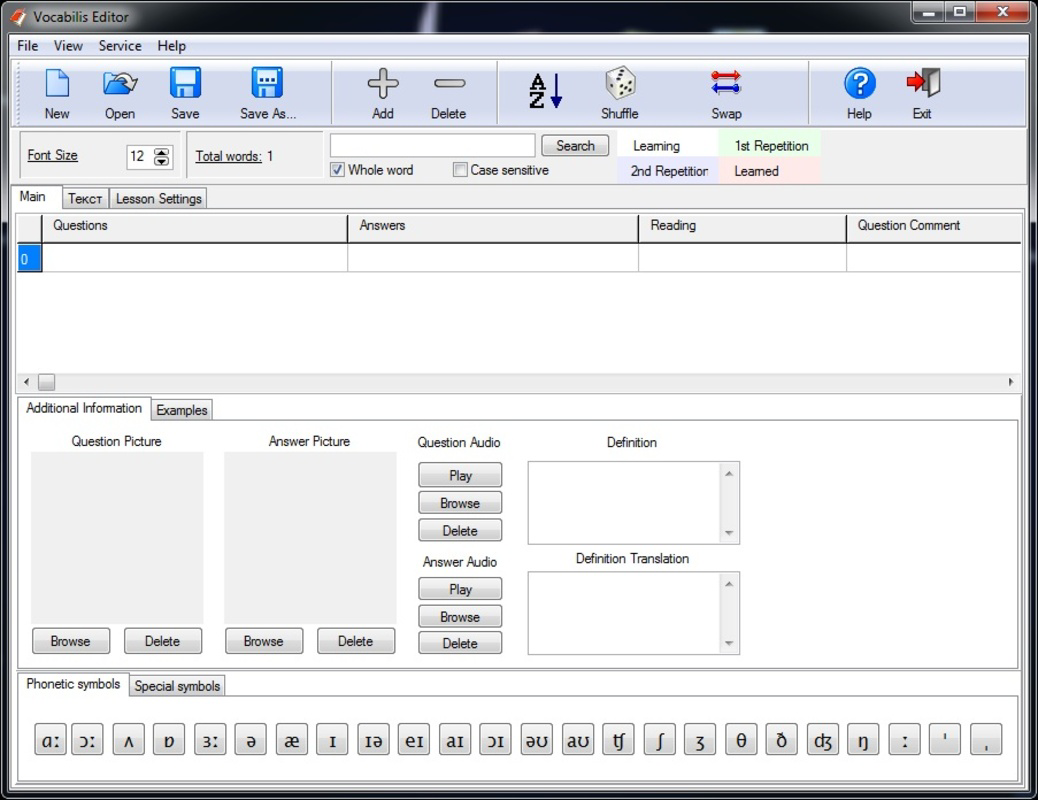 Screenshot 1 screenshot 1