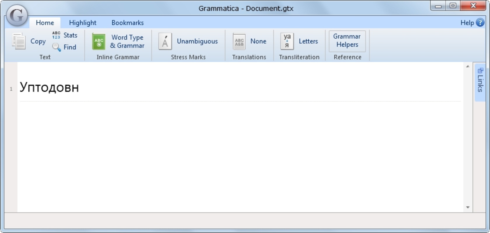Grammatica