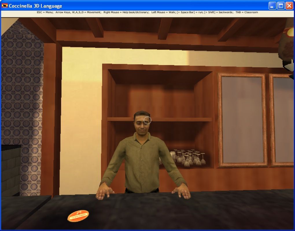 Screenshot 1 screenshot 1
