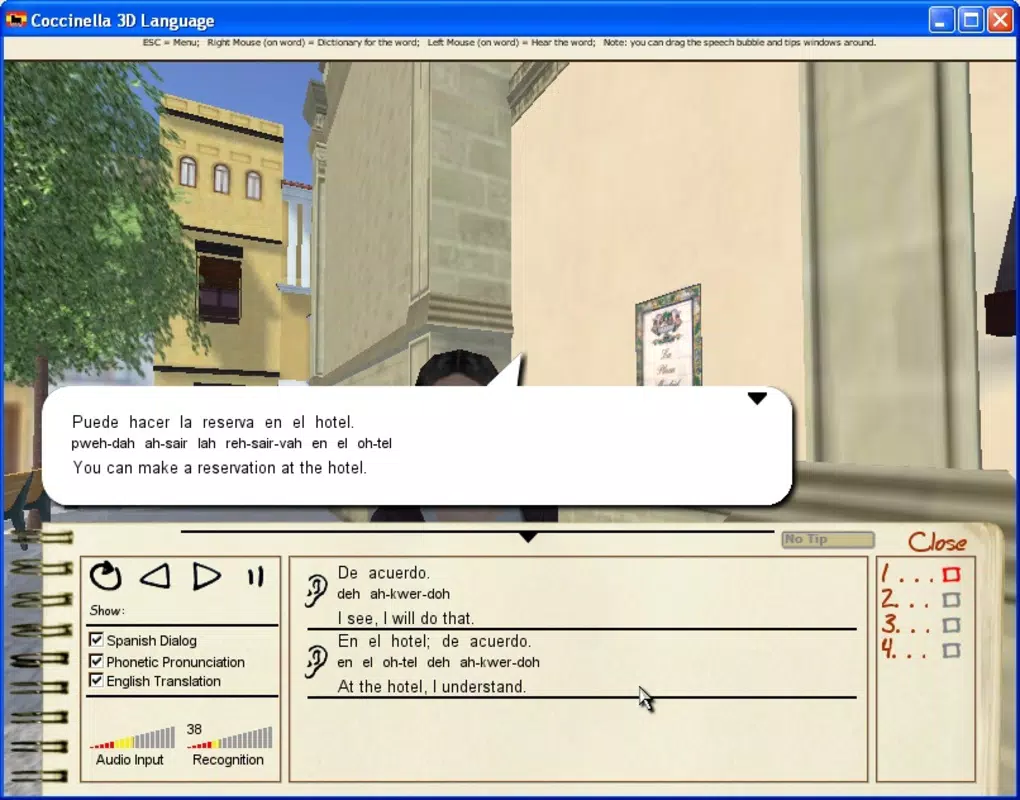 Screenshot 2