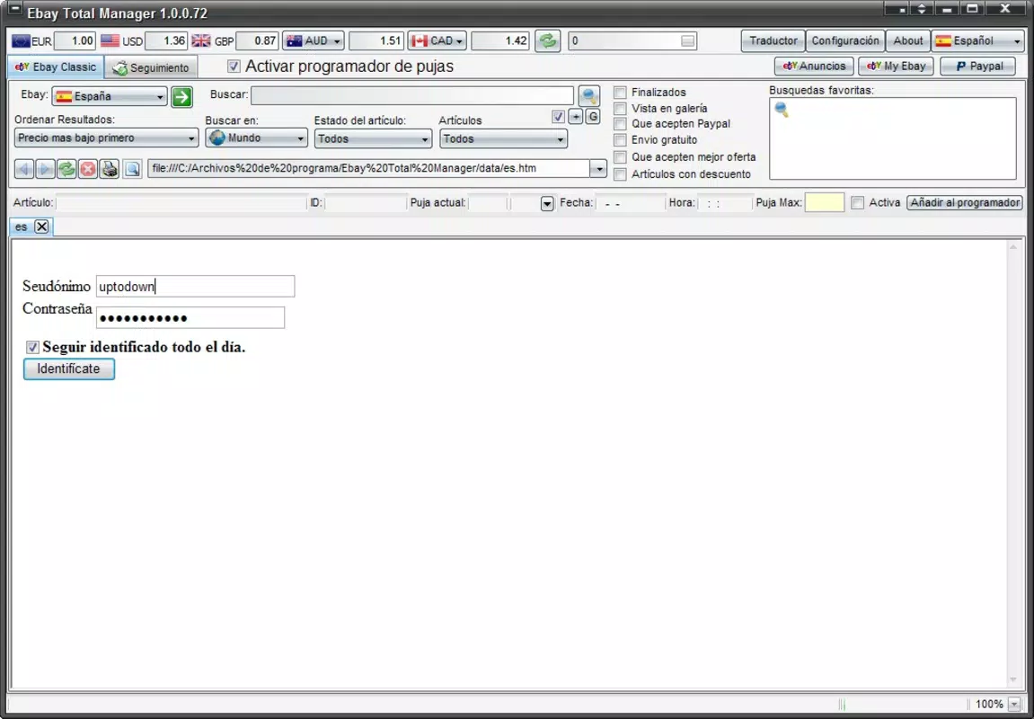 Screenshot 3