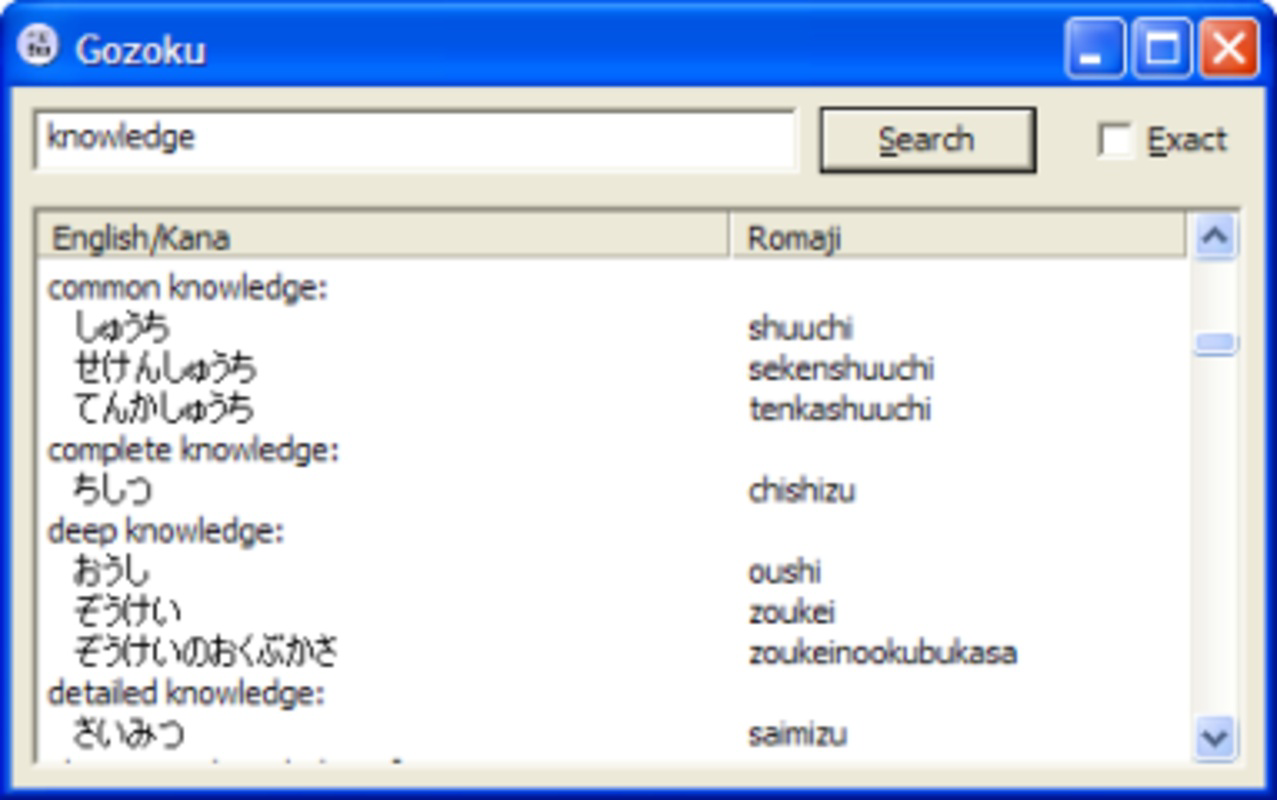 Screenshot 2 screenshot 2