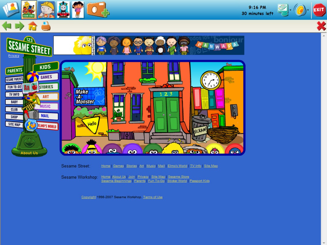 Screenshot 4