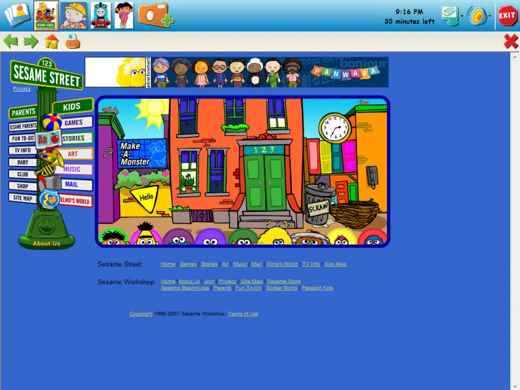 Screenshot 4