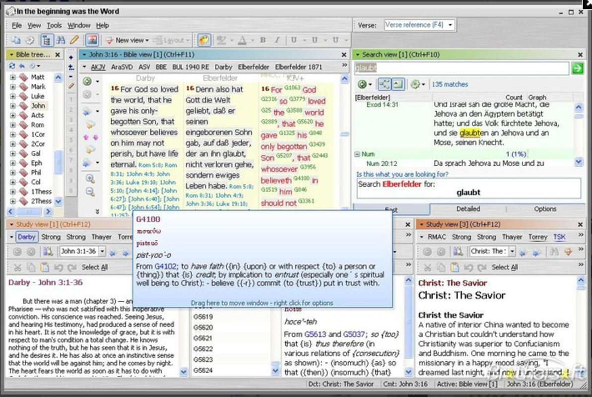 Screenshot 1 screenshot 1