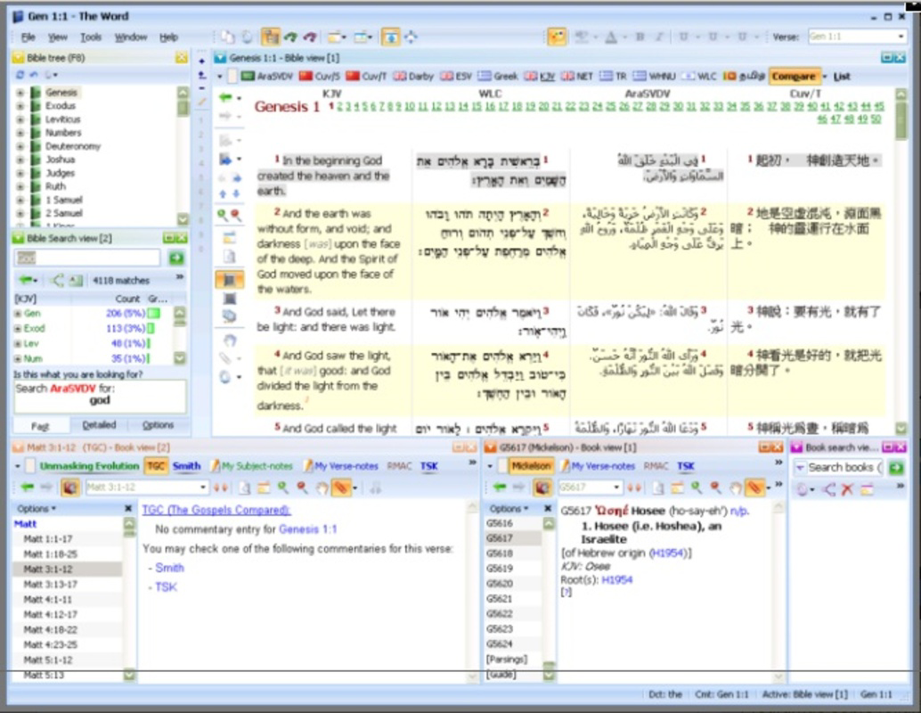 Screenshot 3 screenshot 3
