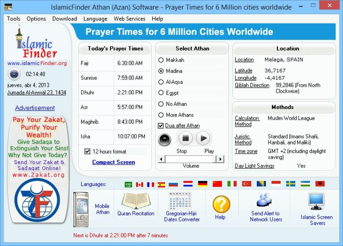 Screenshot 3