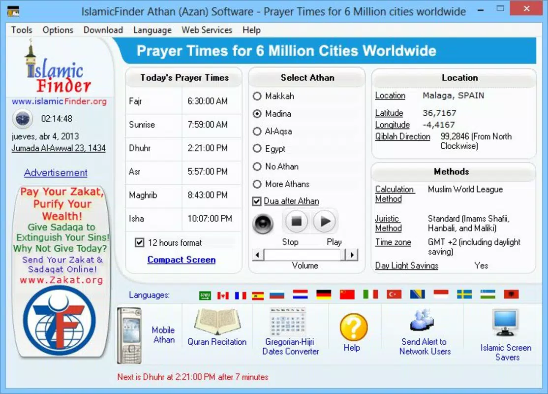 Screenshot 3
