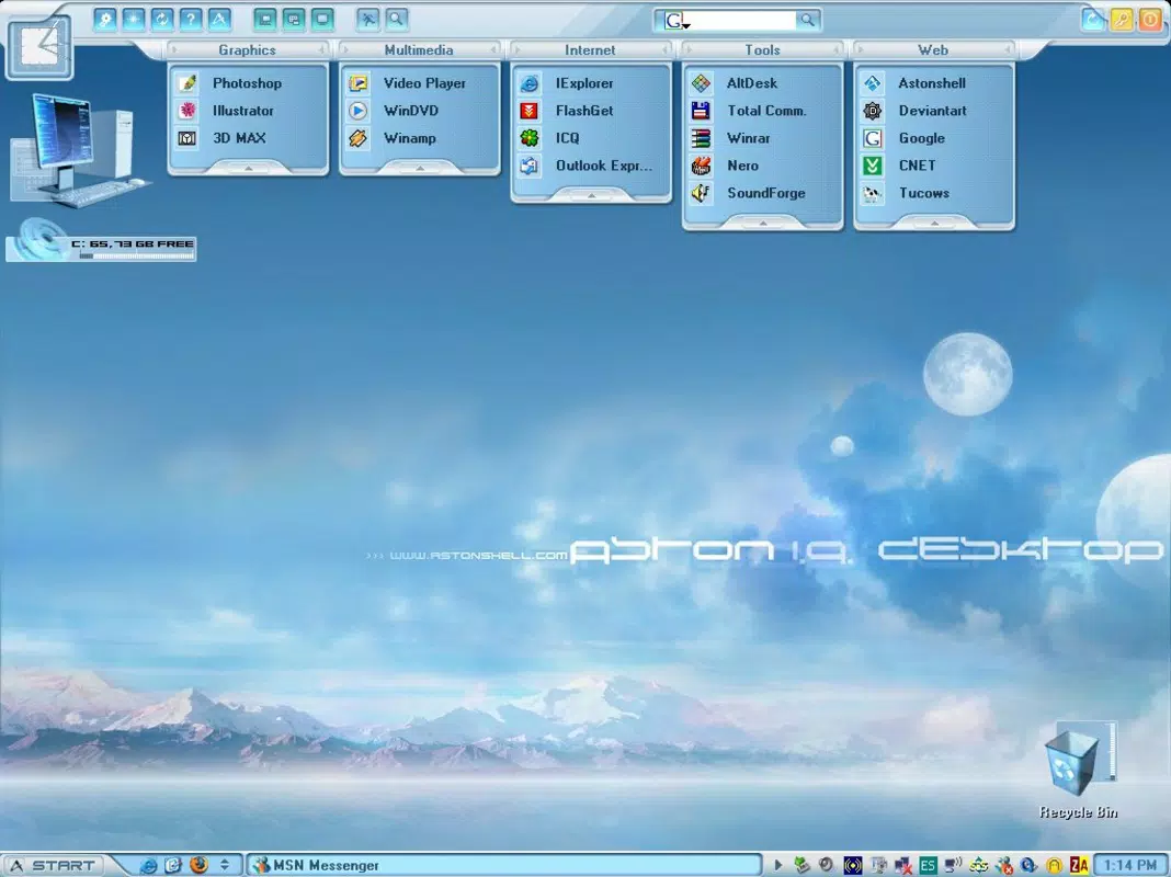 Screenshot 2