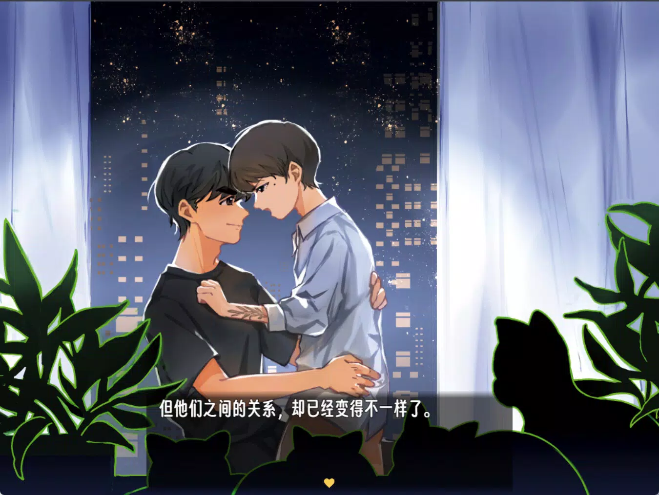 小松穿越记 Wanna Wake up?