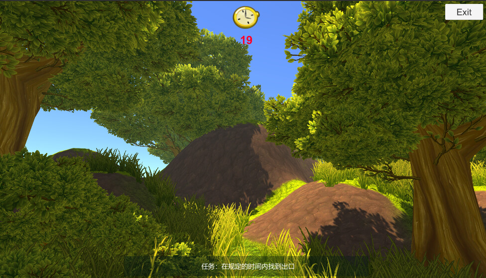 Screenshot 5 screenshot 5