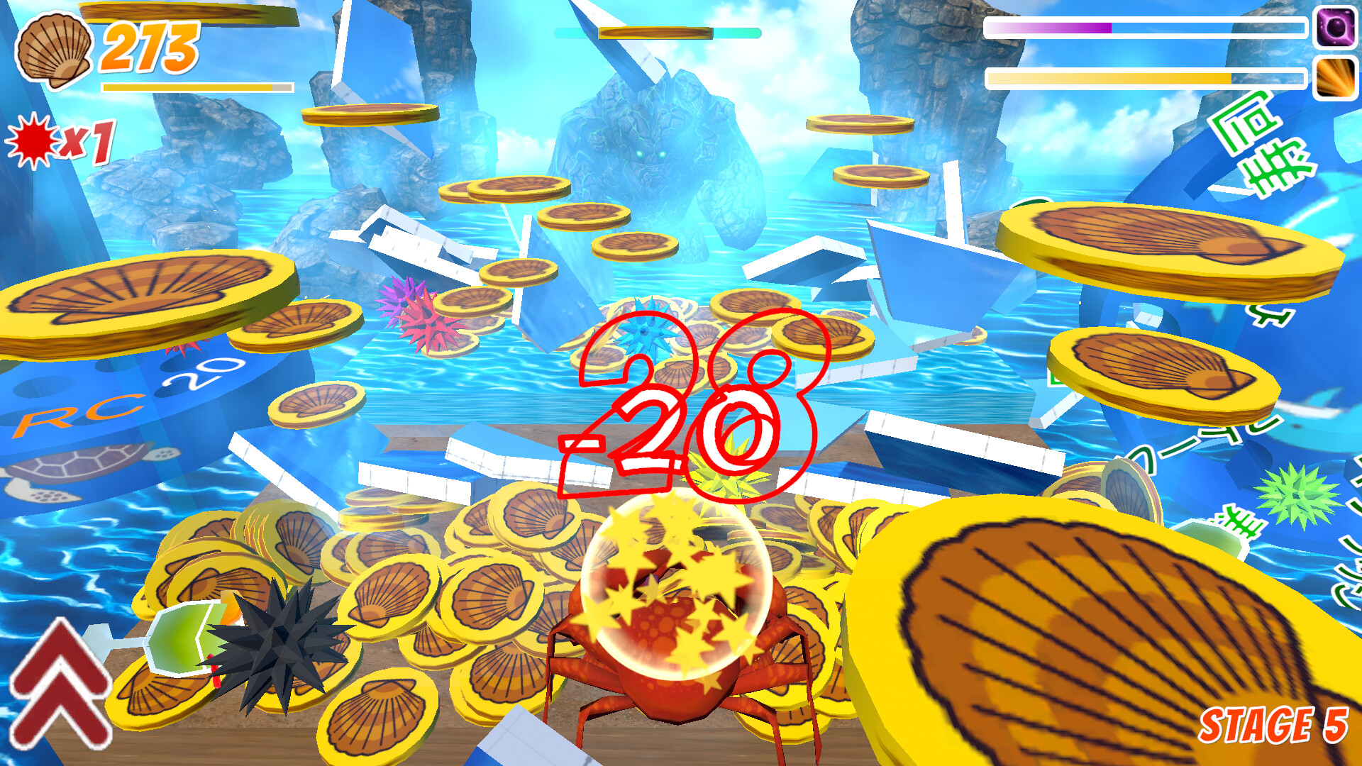 Shells Shooter