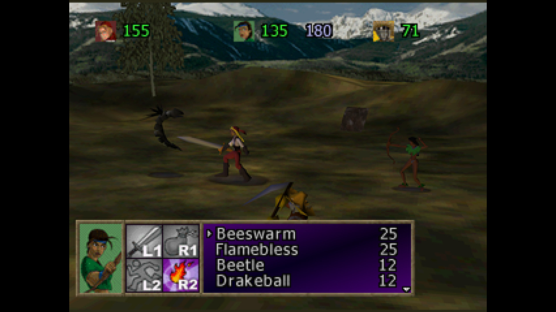 Screenshot 5 screenshot 5