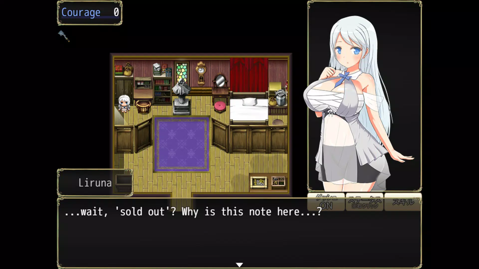 Main image for Succubus x Saint application