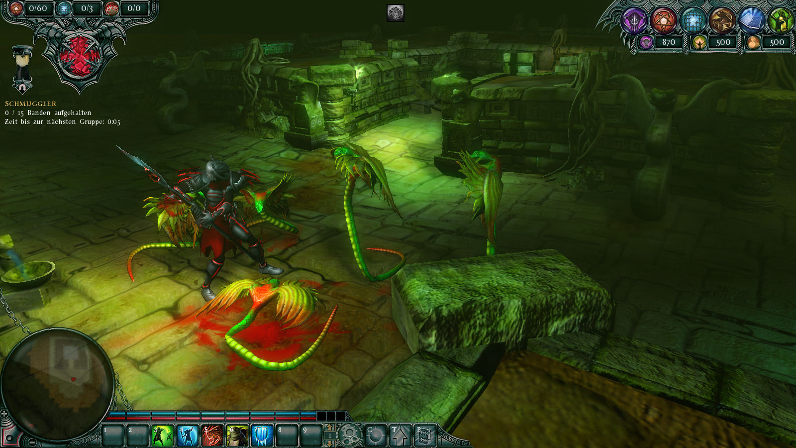 Screenshot 5 screenshot 5