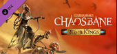 Warhammer: Chaosbane - Tomb Kings Logo