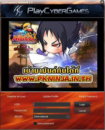 Cybergames Network