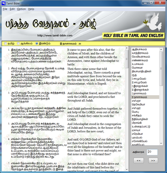 Screenshot 1 screenshot 1