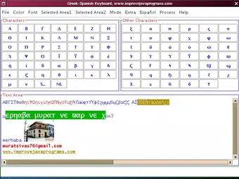 Main image for Mathematics Keyboard application