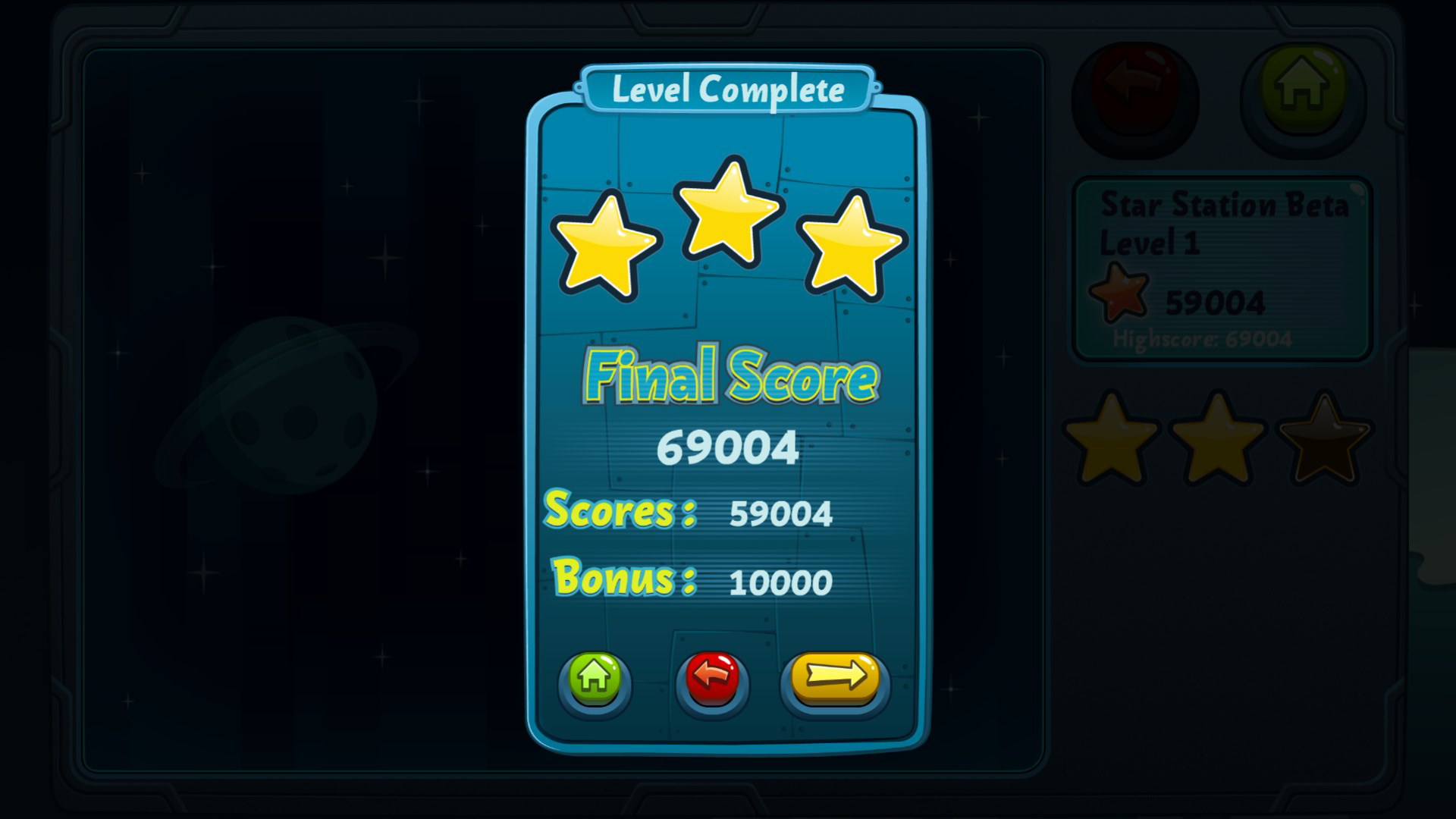Screenshot 5 screenshot 5