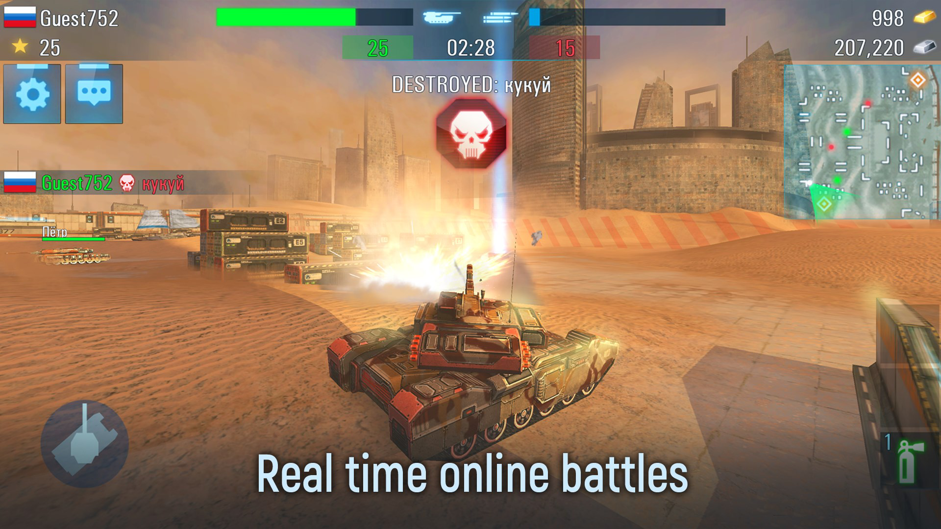Screenshot 5 screenshot 5