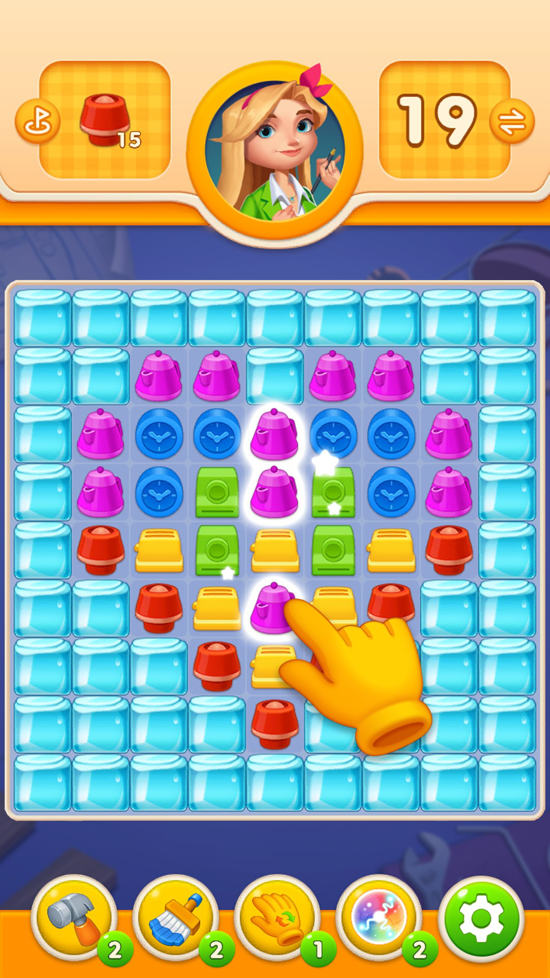 Screenshot 4