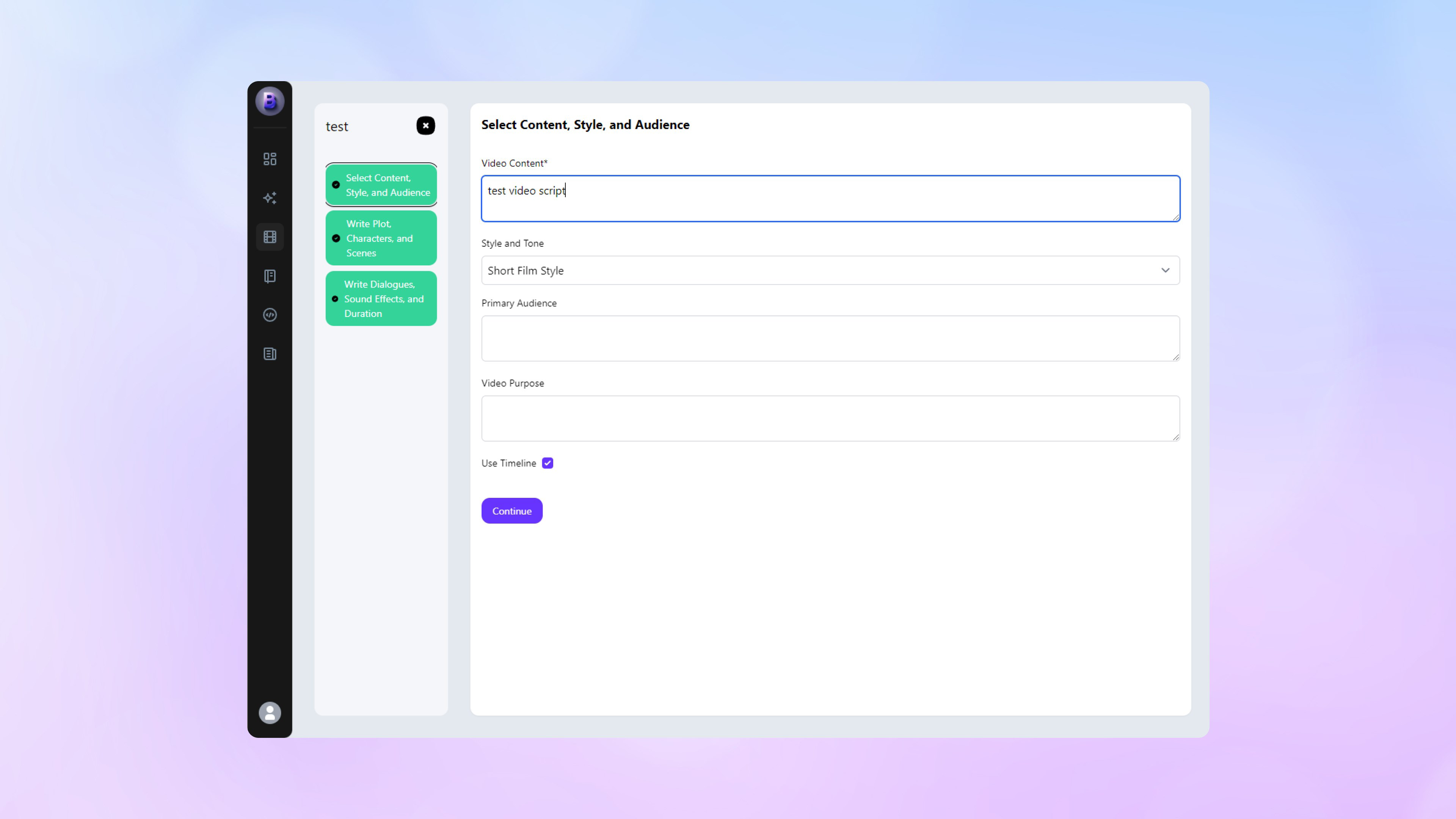 Screenshot 3