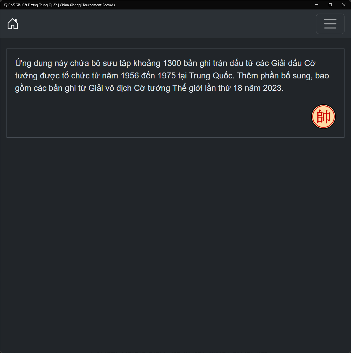 Screenshot 2 screenshot 2