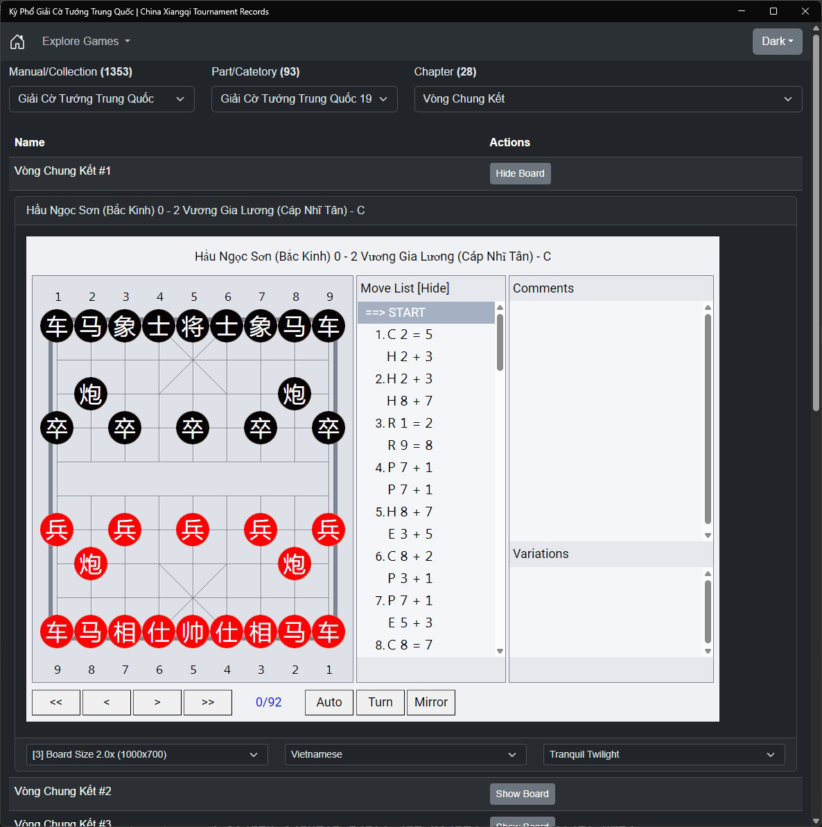 Screenshot 4 screenshot 4