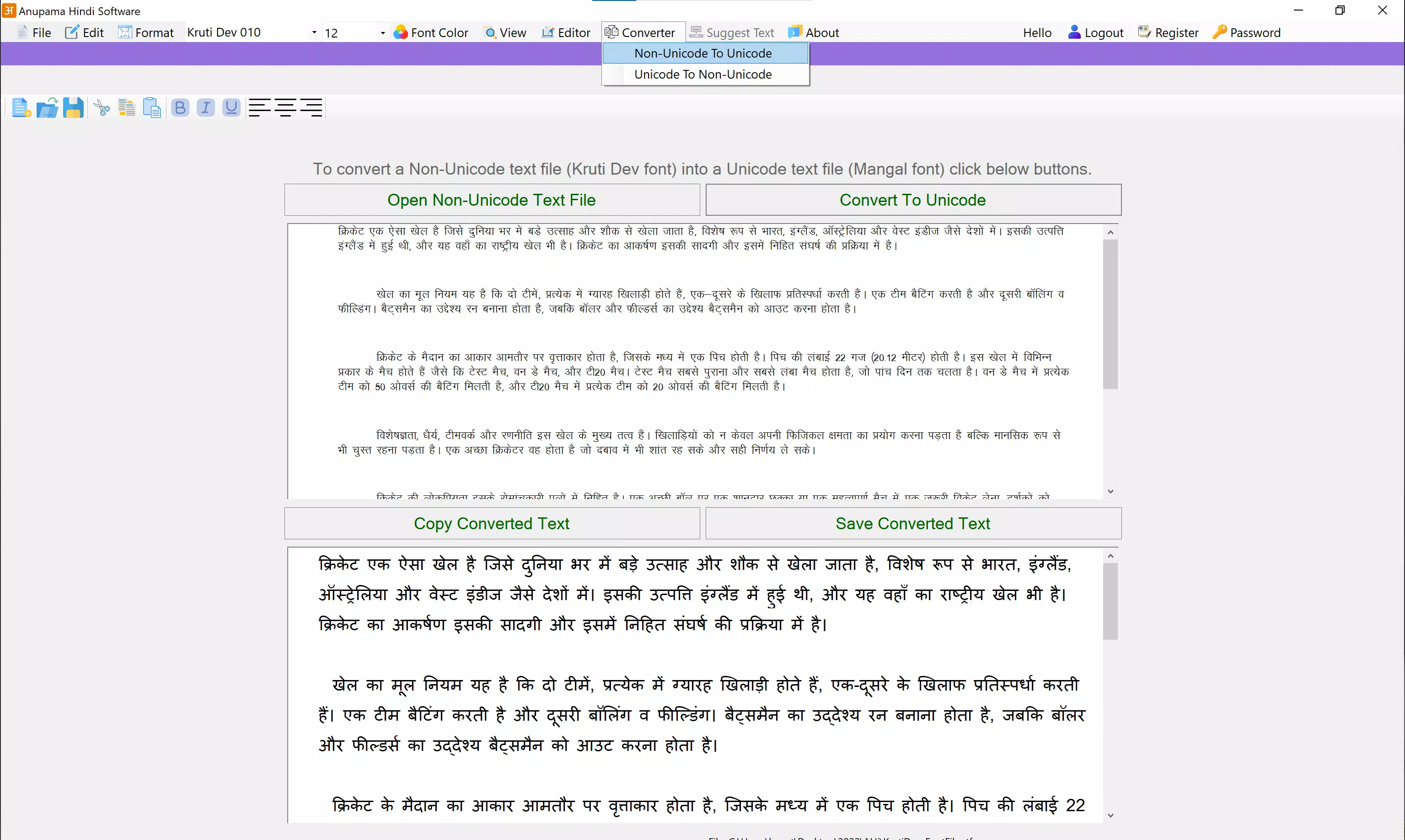Screenshot 2