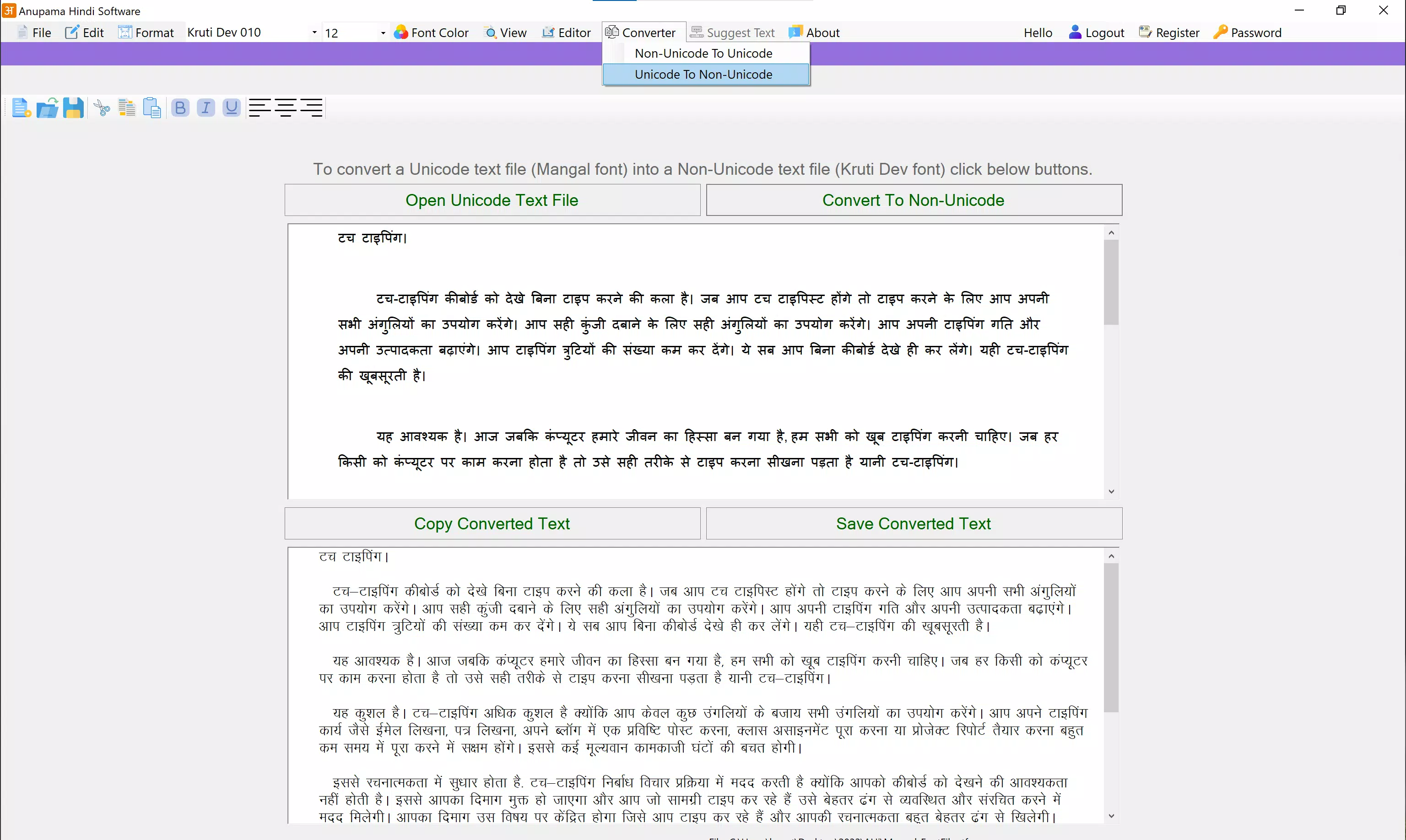 Screenshot 3